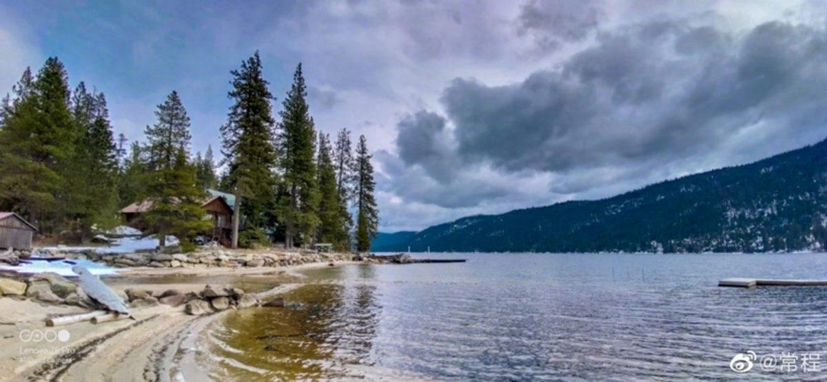 Lenovo Z6 Pro’nun Çentikli Ekrana Sahip Olduğunu Doğrulayan Bir Video Yayımlandı