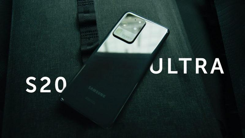Samsung Galaxy S20 Ultra’nın 100x Space Zoom Özelliğinin Ürkütücü Başarısı
