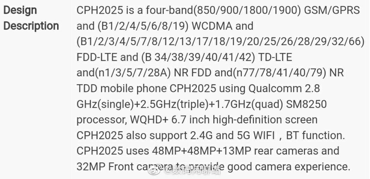 OPPO Find X2 Serisinin Kamera Özellikleri Ortaya Çıktı