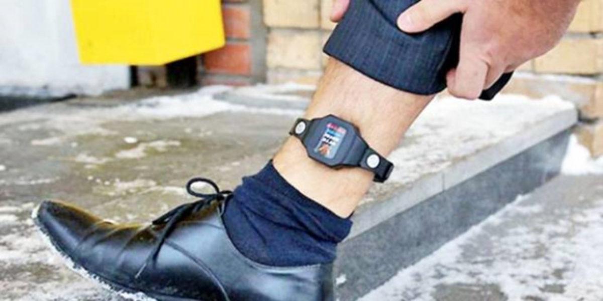 Yerli Elektronik Kelepçe, 2021 Yılında Kullanılmaya Başlanacak