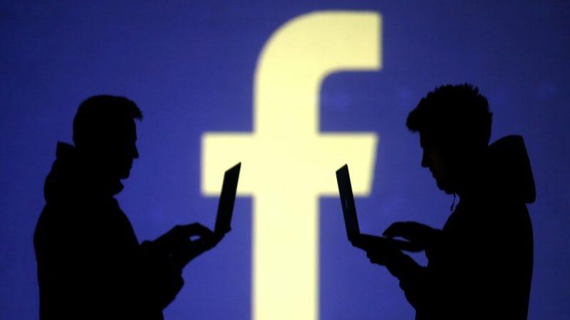 Facebook’un Türkiye’deki İlk Topluluk Merkezi’ne Önemli Ortak