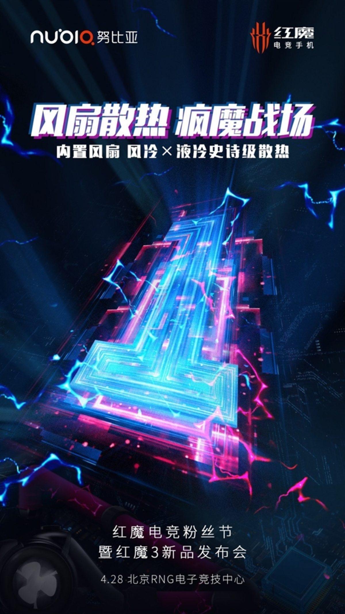 Dâhili Fanlı Nubia Red Magic 3, Yarın Satışa Çıkıyor