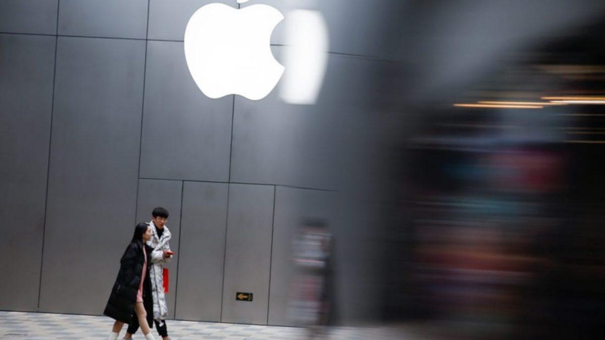 Apple ve TikTok, Çin ile İlgili ABD Senatosu’nda İfade Vermeyi Reddetti