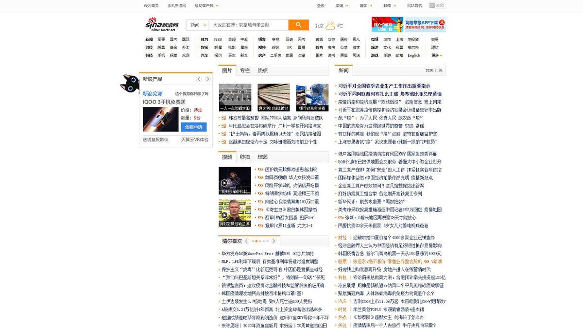 Alexa Verilerine Göre Dünyanın En Değerli 20 İnternet Sitesi