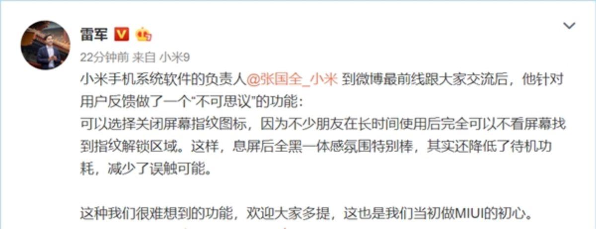 Xiaomi, Mi 9’un Parmak İzi Sensörüne Yeni Bir Özellik Getireceğini Söyledi