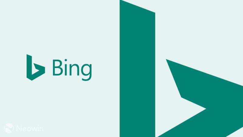 Bing Ads, İsim Değiştirerek Microsoft Advertising Oluyor