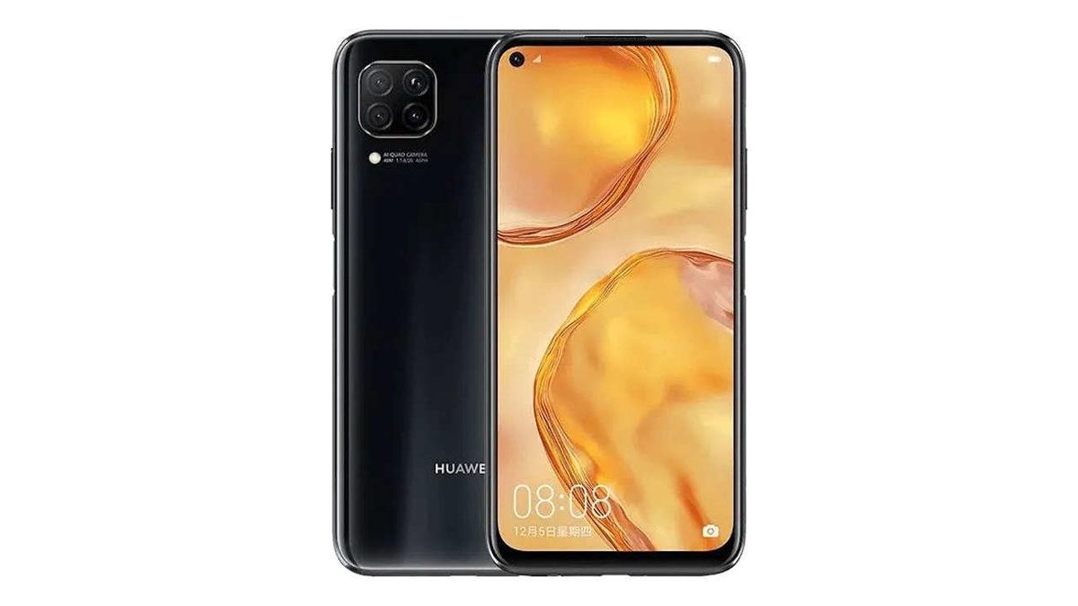 Huawei’nin Ülkemizde Çok Konuşulacak Telefonu P40 Lite Duyuruldu: İşte Fiyatı ve Özellikleri
