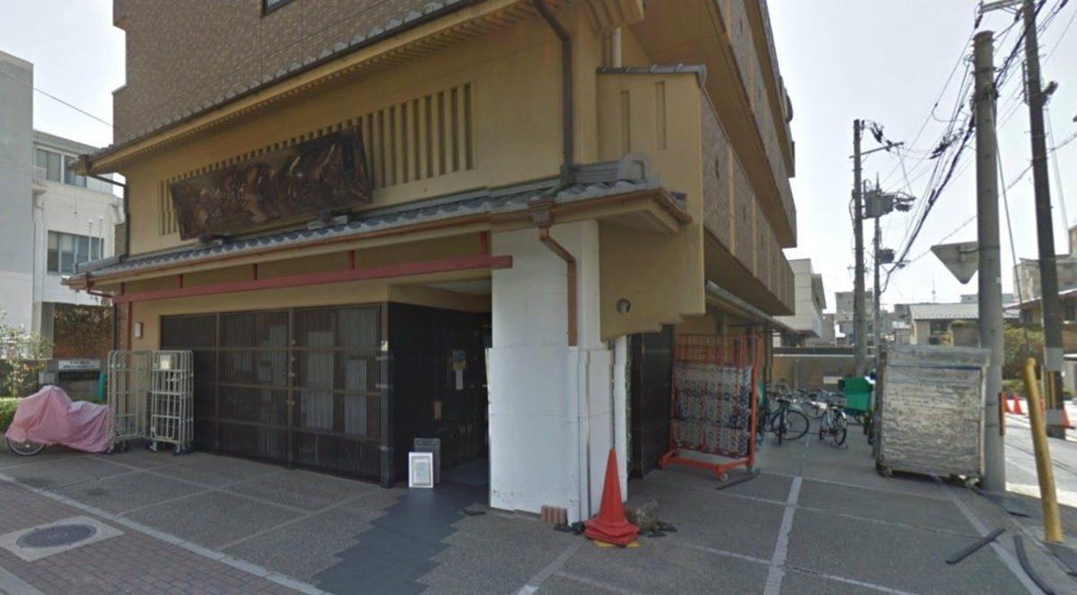 Kuruluş Tarihlerine İnanamayacağınız Dünyanın En Eski 10 Şirketi