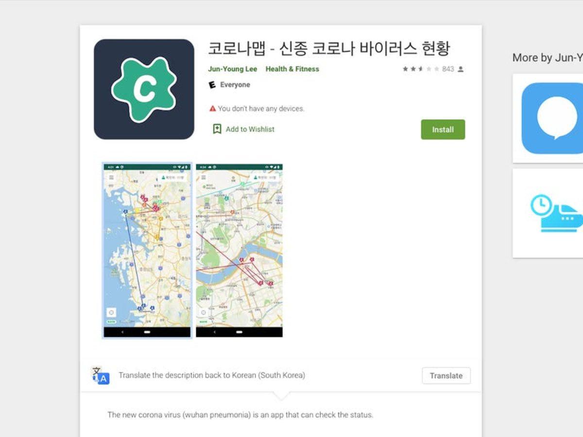 Güney Kore’de Corona Virüsü Hastalık Bilgi Takip Uygulamaları Geliştiriliyor