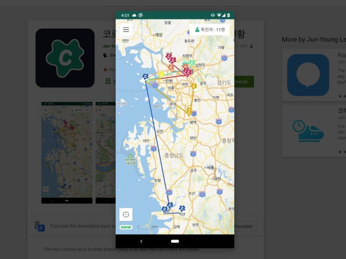 Güney Kore’de Corona Virüsü Hastalık Bilgi Takip Uygulamaları Geliştiriliyor