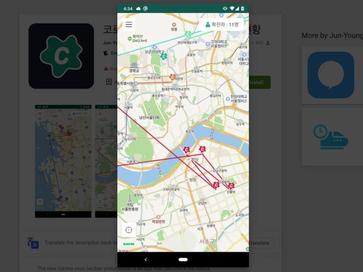 Güney Kore’de Corona Virüsü Hastalık Bilgi Takip Uygulamaları Geliştiriliyor