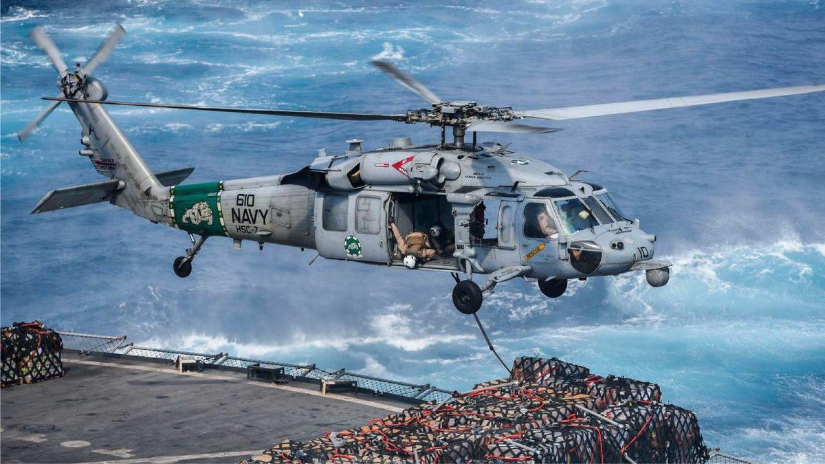 Dünyanın En Pahalı 10 Askeri Helikopter Modeli