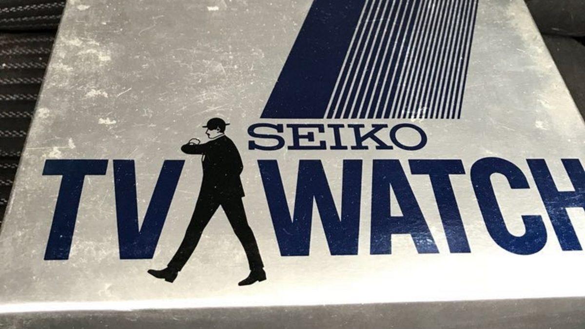 Dev Şirketlerin Gelişmiş Teknolojileri Yavaş Yavaş Sunduklarını Kanıtlayan 37 Yıllık TV’li Kol Saati