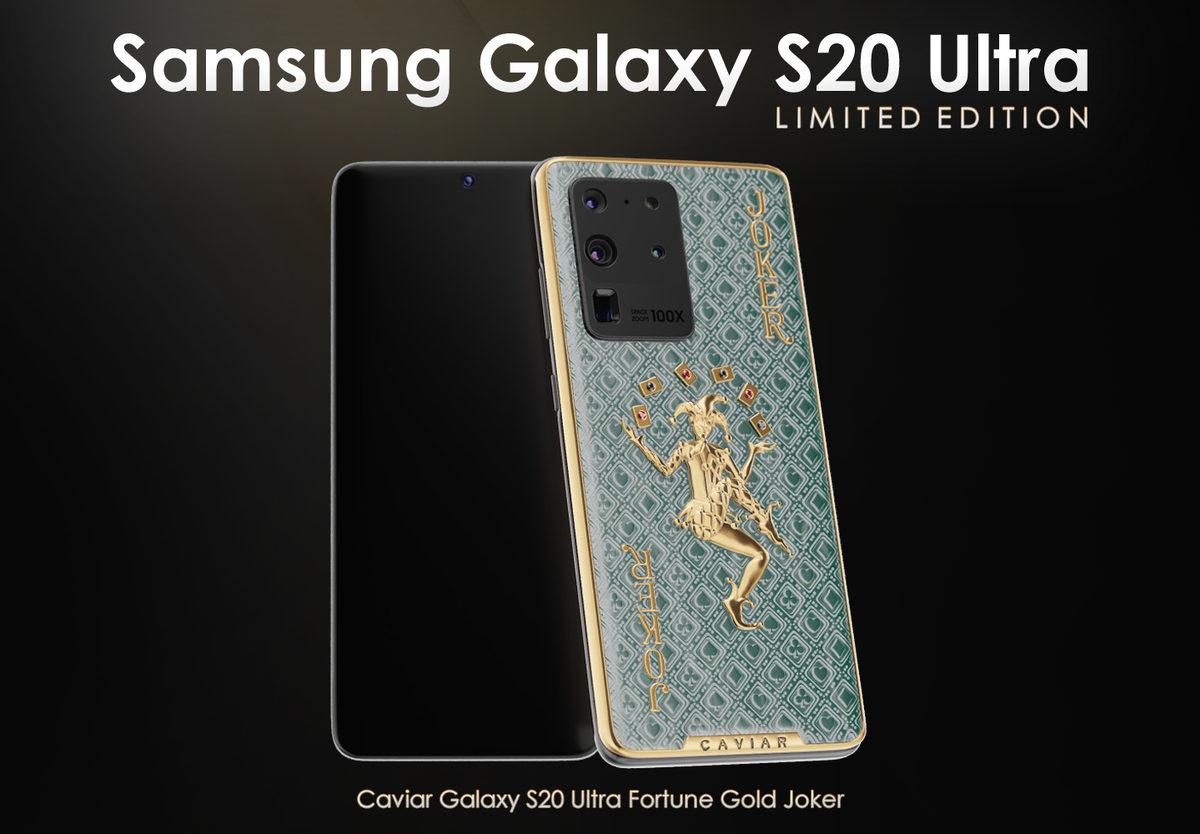 ’Ultra’ Lüks Tasarıma Sahip 250 Bin TL’lik Samsung Galaxy S20 Ultra