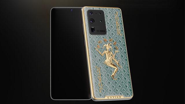 ’Ultra’ Lüks Tasarıma Sahip 250 Bin TL’lik Samsung Galaxy S20 Ultra