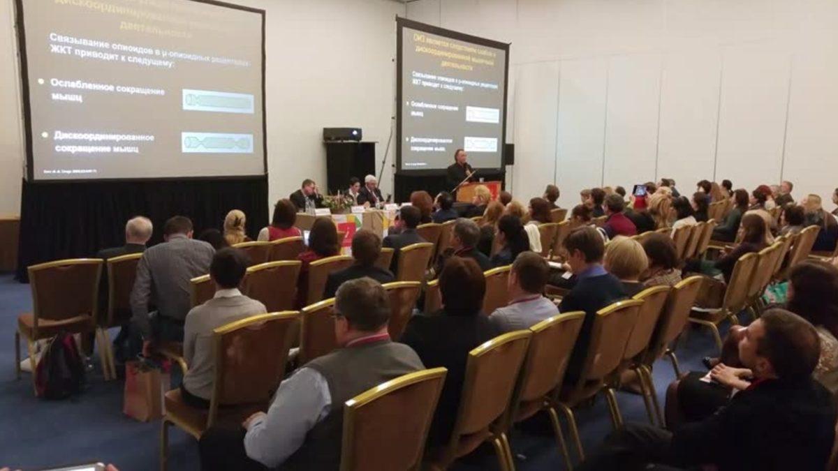 Etkileyici Bir Sunum ve Slayt Nasıl Yapılır?