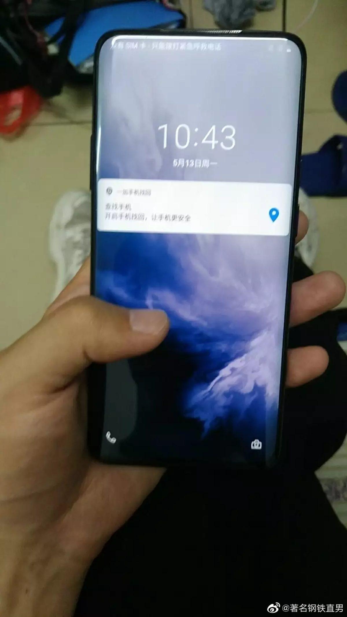 Yarın Tanıtılacak OnePlus 7 Pro’nun Görüntüleri Lansman Öncesinde Ortaya Çıktı