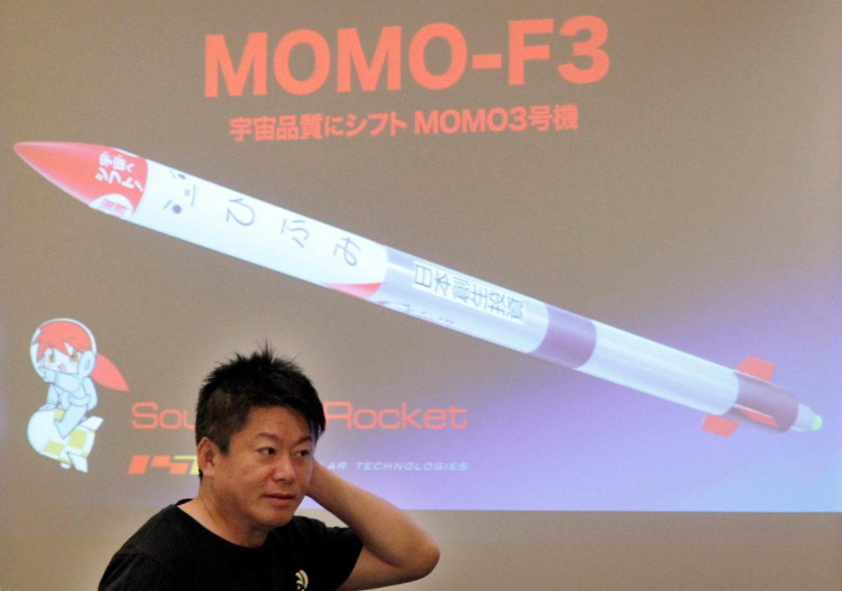 Japon Girişimci, SpaceX’le Kapışacak Düzeydeki Roketini Uzaya Fırlattı