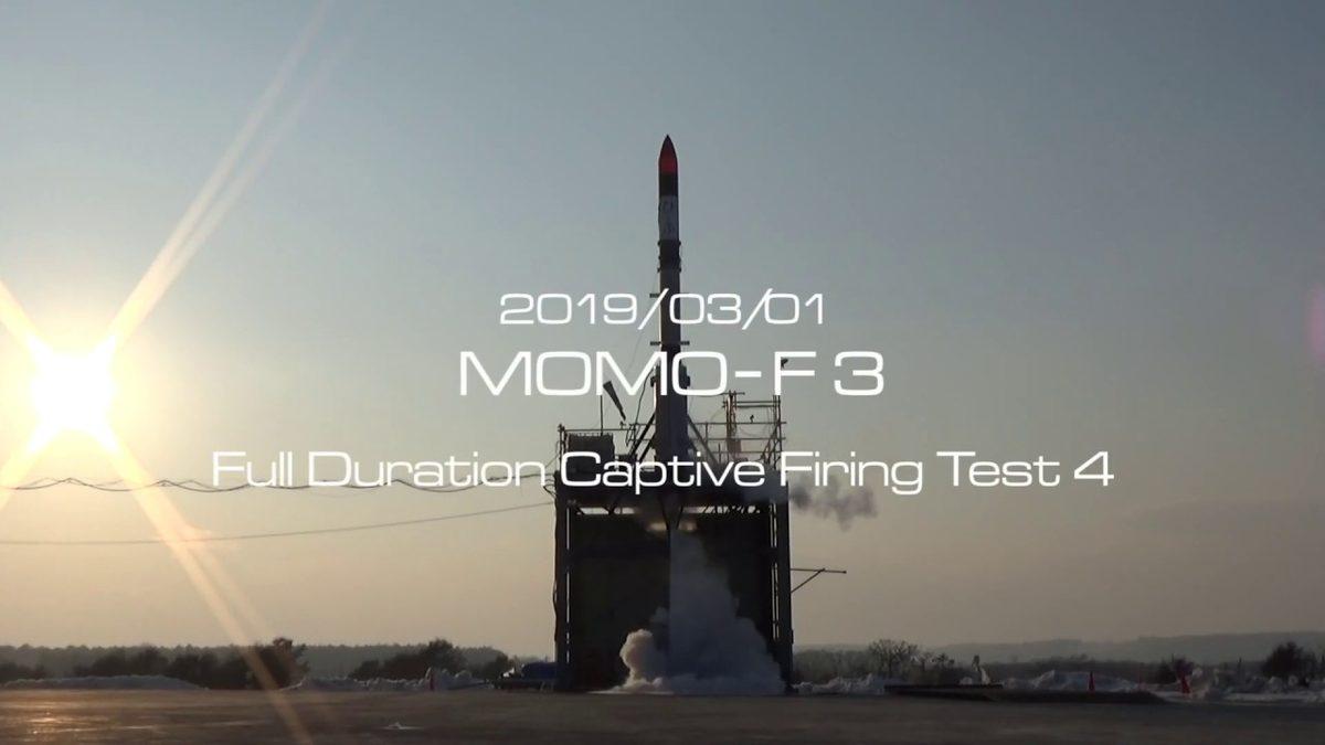 Japon Girişimci, SpaceX’le Kapışacak Düzeydeki Roketini Uzaya Fırlattı