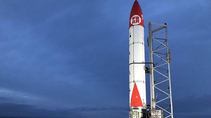 Japon Girişimci, SpaceX’le Kapışacak Düzeydeki Roketini Uzaya Fırlattı