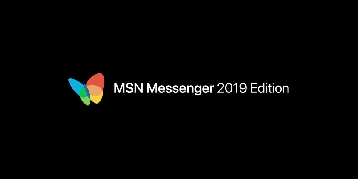 Türk Konsept Tasarımcısından Çıksa Piyasayı Altüst Edecek Mesajlaşma Uygulaması: MSN Messenger 2019 Edition
