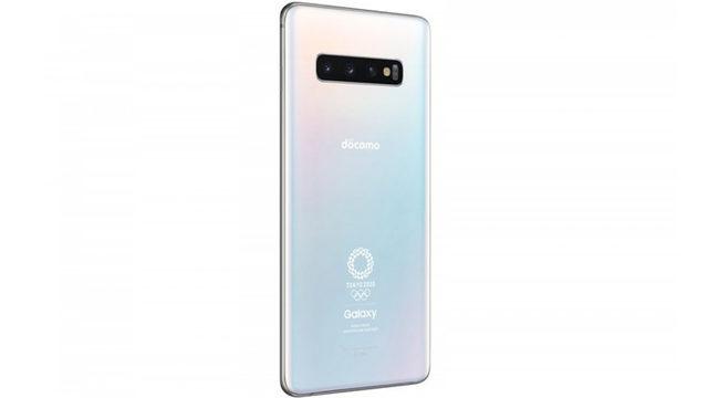 Samsung, 2020 Olimpiyat Oyunları İçin Özel Bir Galaxy S10+ Versiyonu Tanıttı