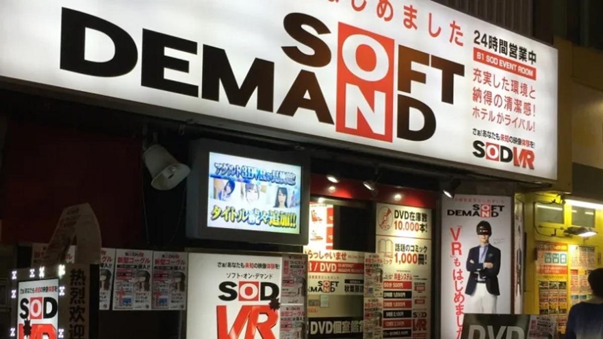 Japon Porno Şirketi, Corona Virüsü Nedeniyle 200 Filmi Ücretsiz Yayınladı