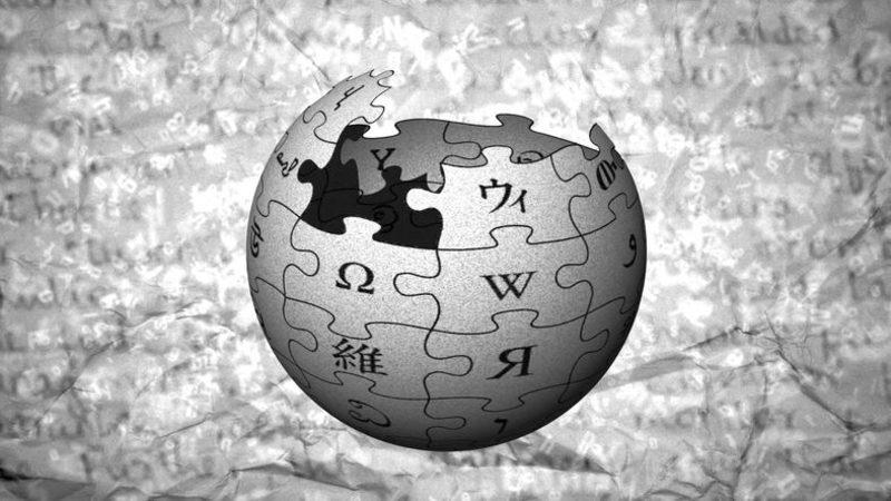 Wikipedia, Türkiye’de Yasağın Kalkması İçin AİHM’e Başvurdu