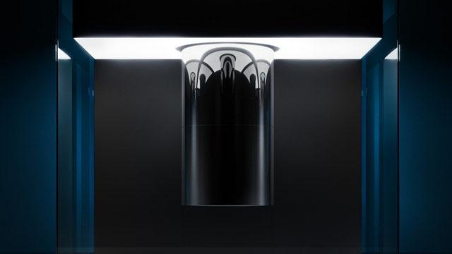 IBM, Avrupa’nın İlk Kuantum Bilgisayarını Almanya’da Üretecek