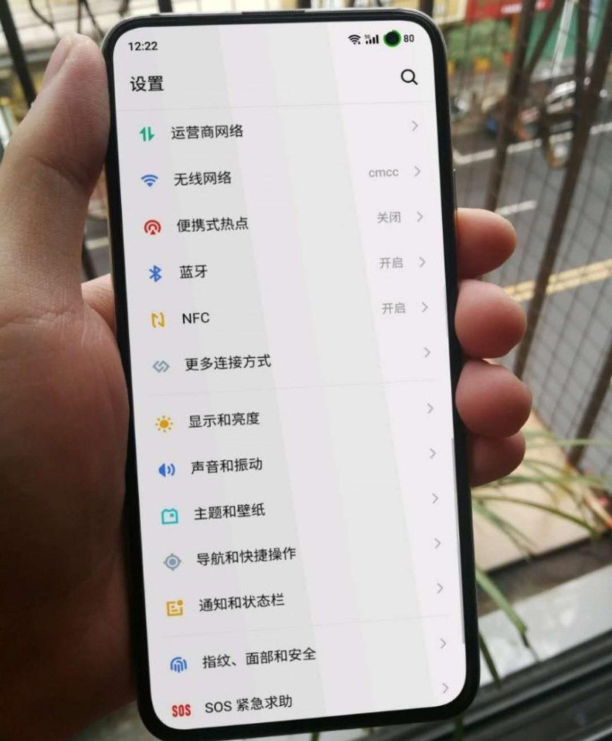 Meizu’nun 5G’li İlk Telefonu Meizu 17’nin En Net Görüntüsü Ortaya Çıktı