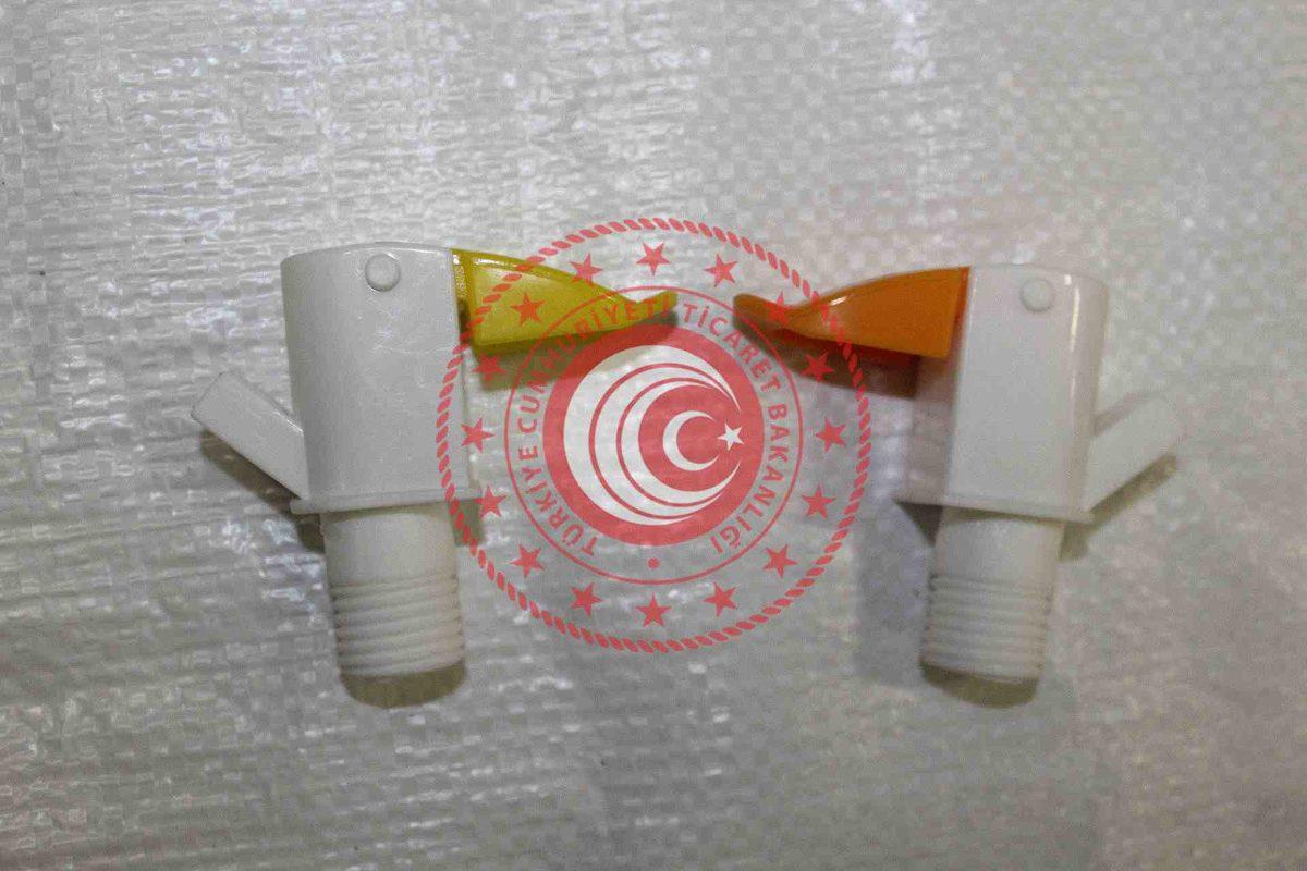 Bakanlığın Hizmete Soktuğu E-ihale İnternet Sitesinde Satılan Birbirinden İlginç Ürünler