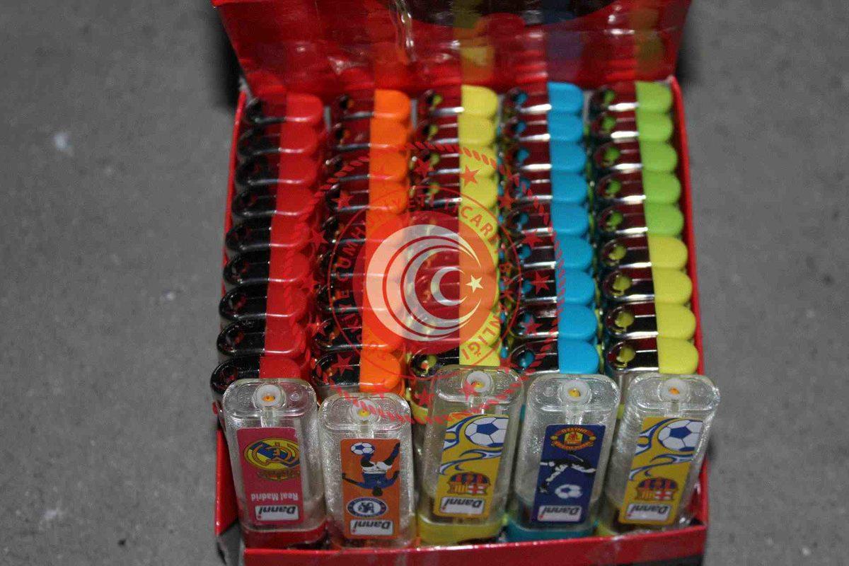 Bakanlığın Hizmete Soktuğu E-ihale İnternet Sitesinde Satılan Birbirinden İlginç Ürünler