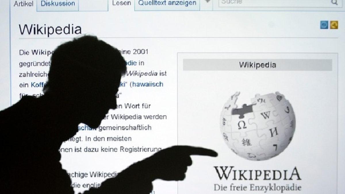 Cumhurbaşkanı Erdoğan’dan Wikipedia’yı Yakından İlgilendiren Açıklama