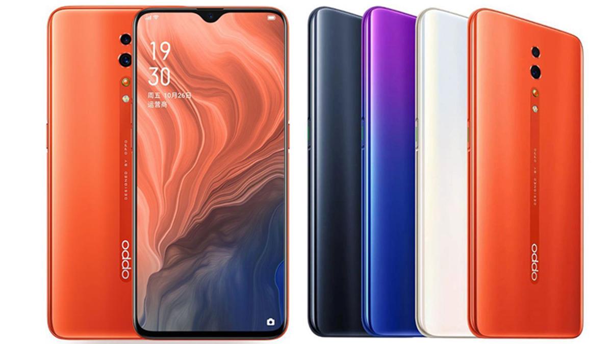 OPPO, Reno Z’nin Renk Seçeneklerini Genişletti