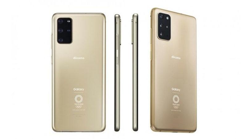 Samsung, Olimpiyat Oyunları’na Özel Yeni Telefonu Galaxy S20+ Olympic Edition’ı Duyurdu