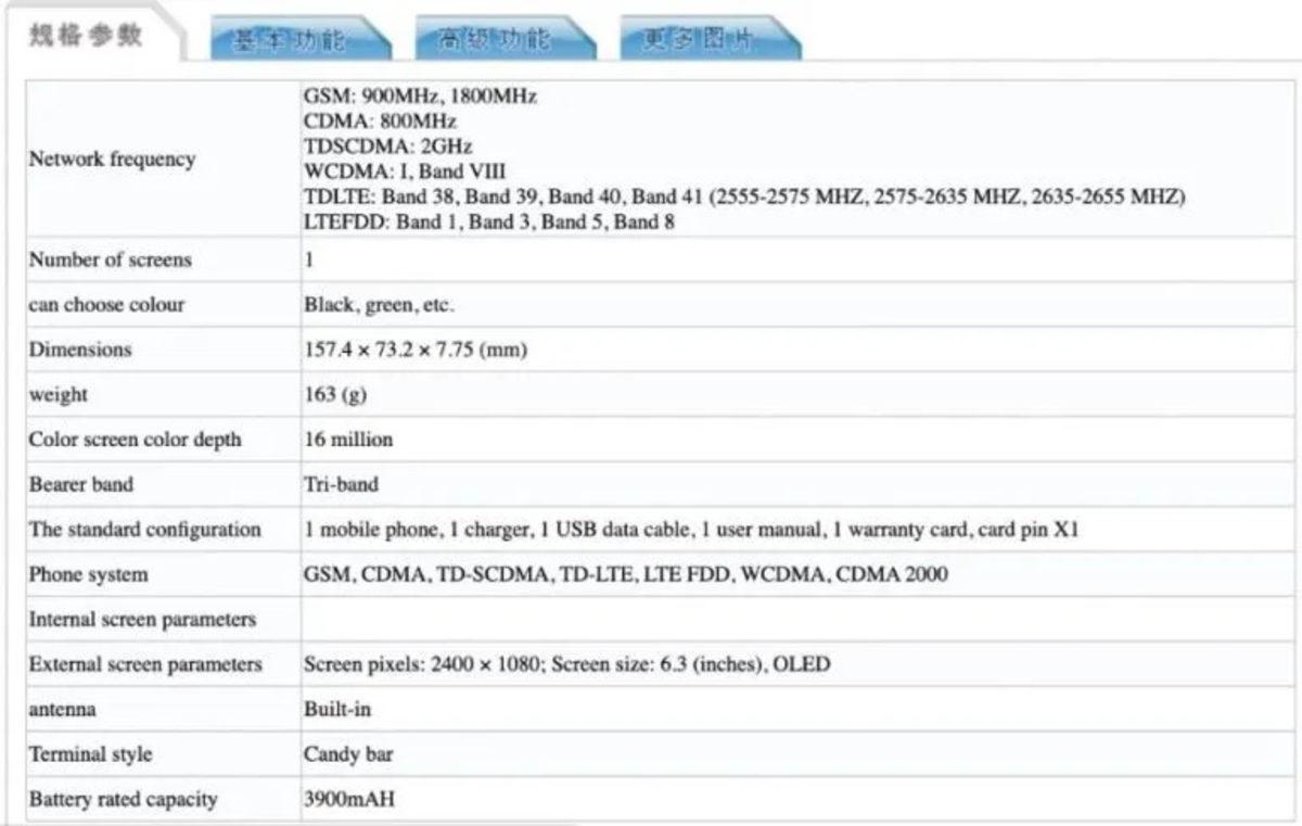 Honor 30 Lite’ın Özellikleri TENAA’da Ortaya Çıktı