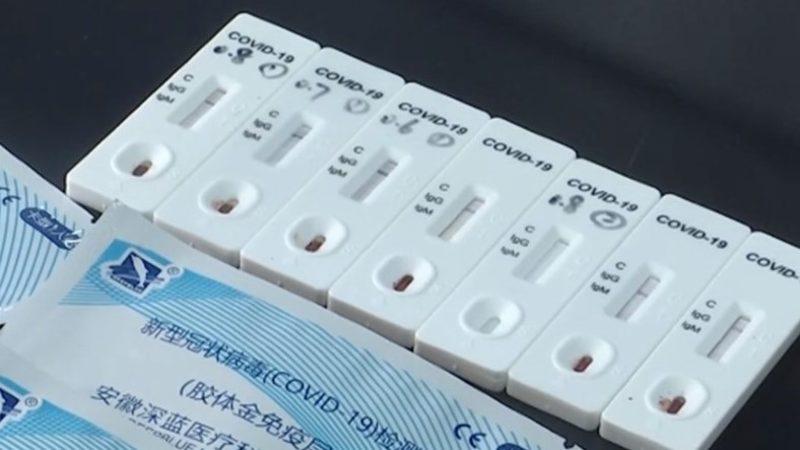 Bakım Noktaları İçin Üretilen İlk Hızlı COVID-19 Testi Onaylandı