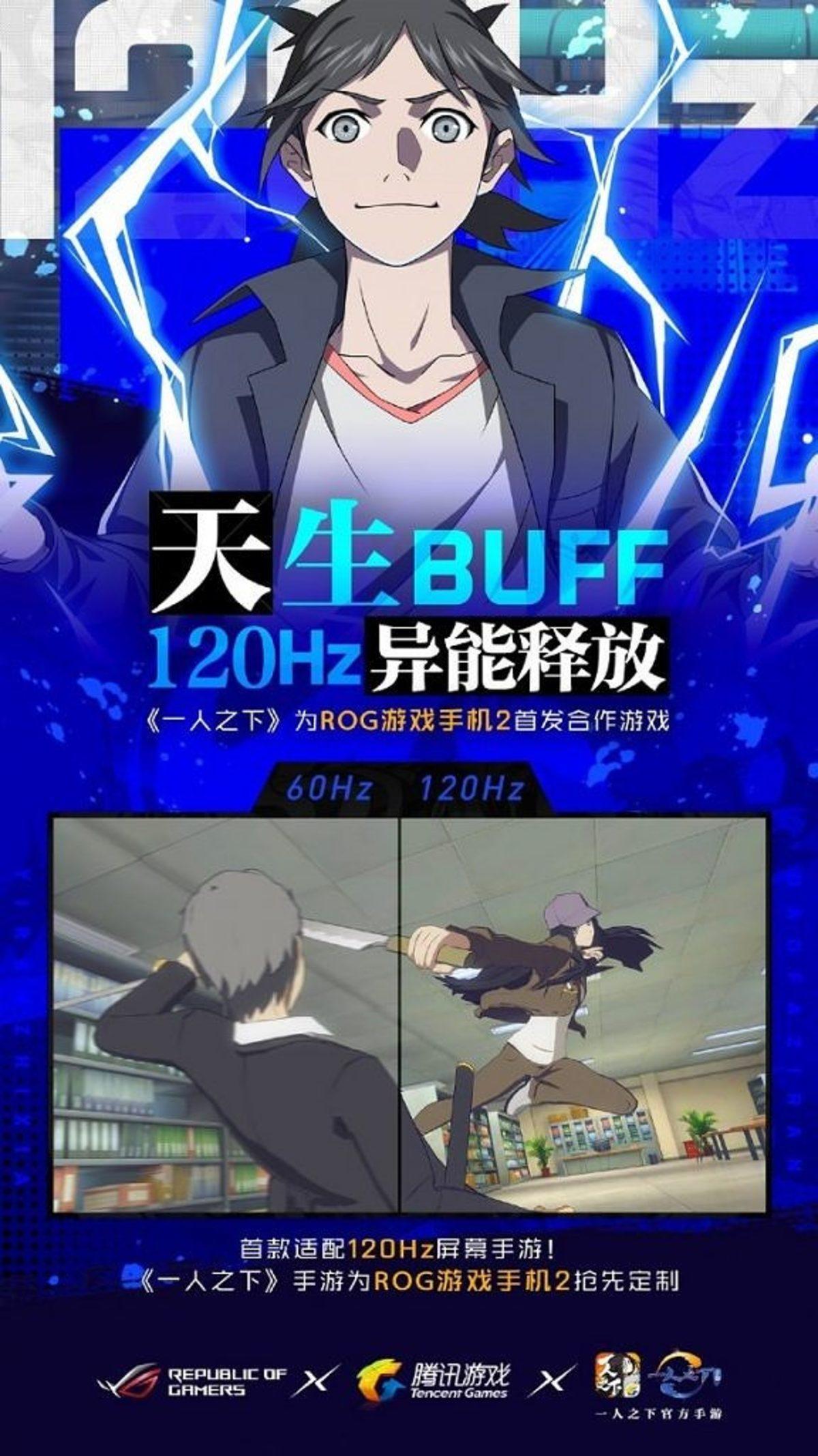 Tencent, 120Hz Ekranlı Asus ROG Phone 2’ye Özel Oyun Geliştiriyor