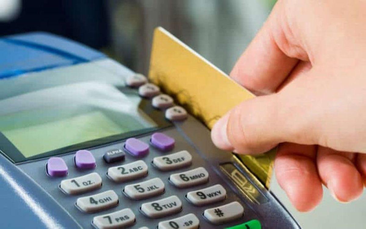 BDDK, Elektronik Alışverişinde Taksit Sayısını Arttırdı