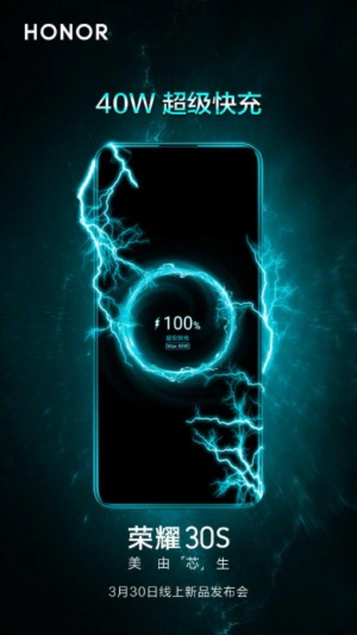 Honor 30S’in Tanıtım Görselleri, 40 Watt Hızlı Şarj ve 5G Desteğini Ortaya Çıkardı