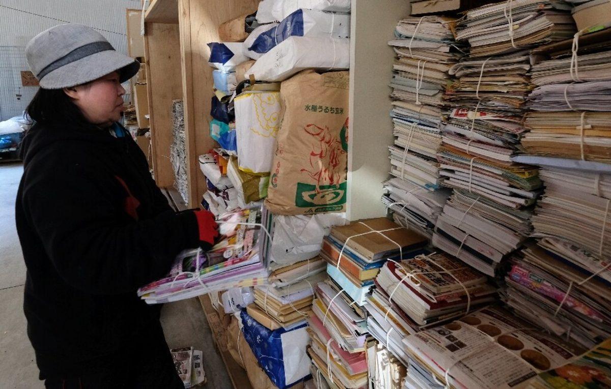 Japonya’nın Hiç Atık Üretmemeye Çalışan Küçük Kasabası: Kamikatsu