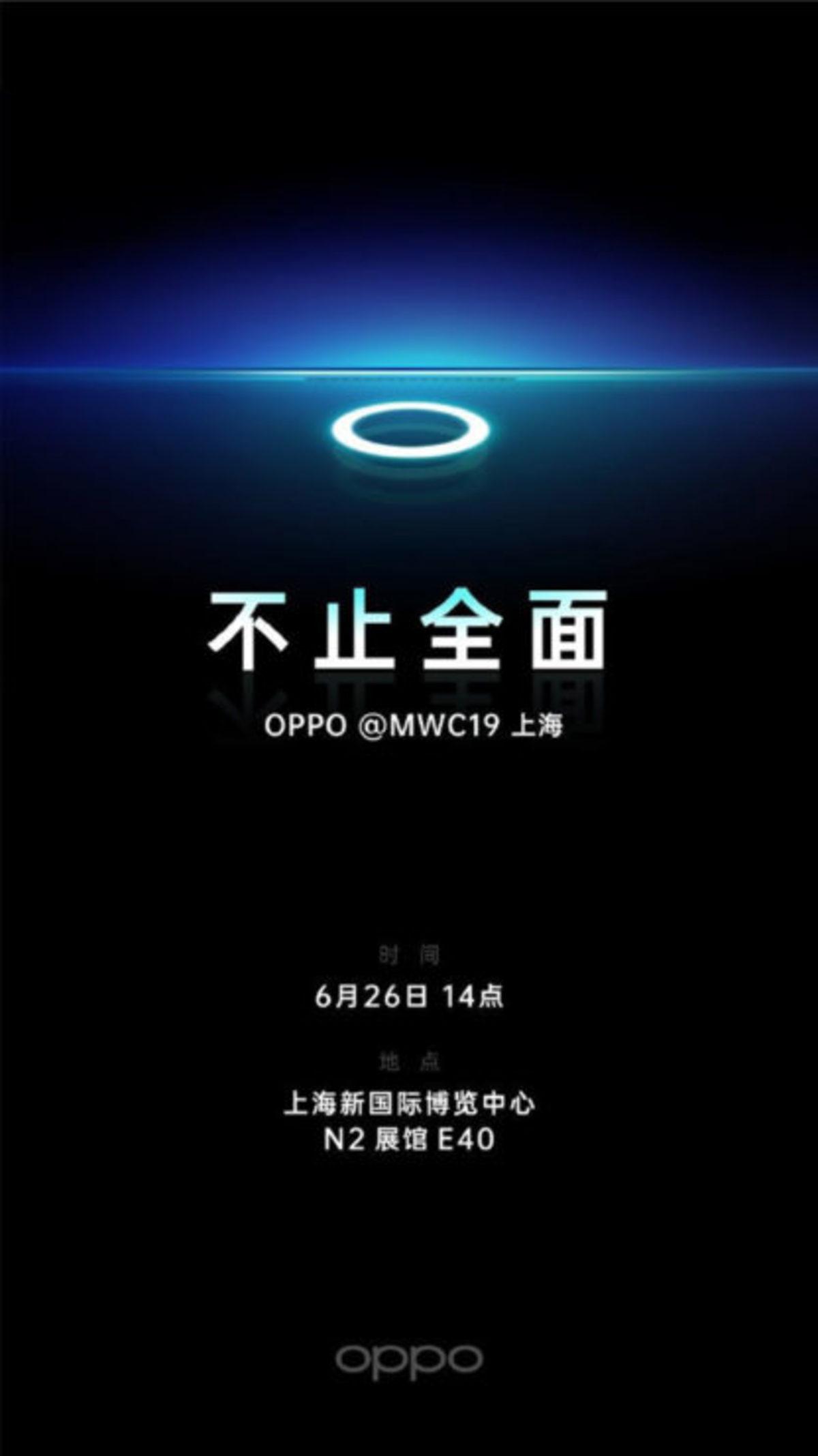 Oppo’nun Ekrana Gömülü Kamera Teknolojisini MWC 2019’da Göstermesi Bekleniyor