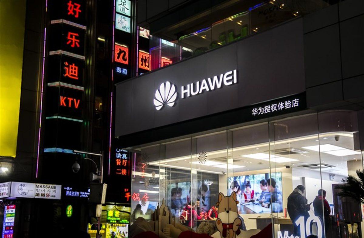 Huawei, ABD’den Parça Almadan da Akıllı Telefon Üretebilir mi?