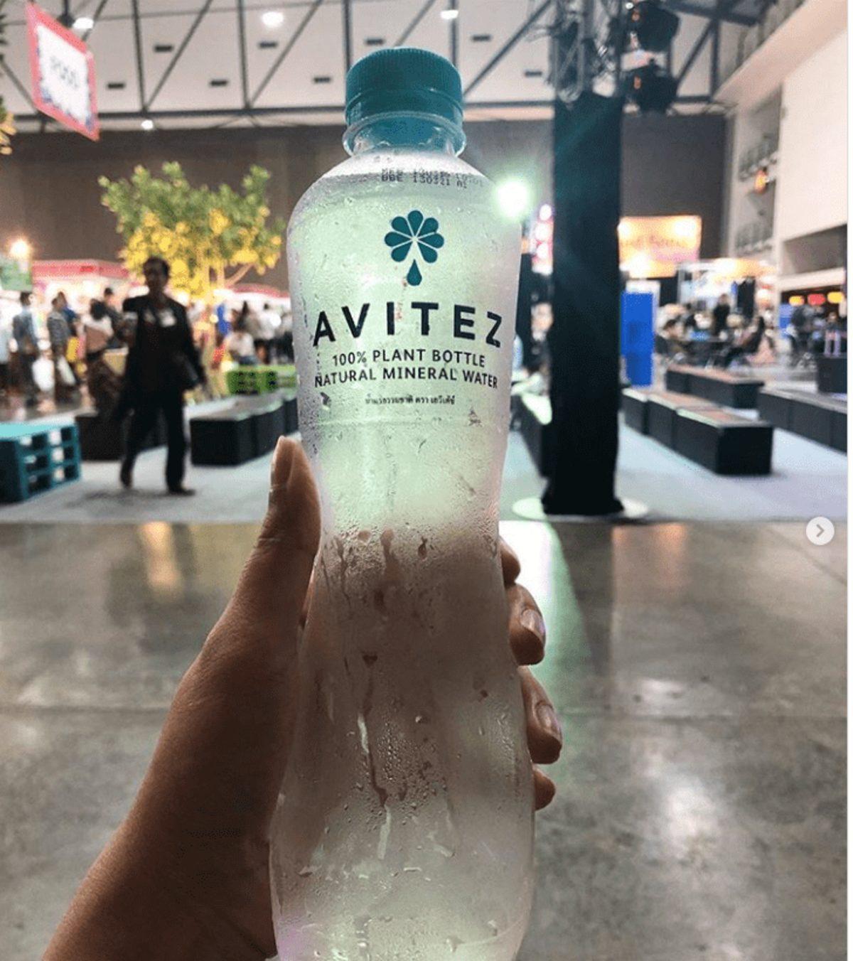 Dünyayı Kurtarmaya Hedef Haline Getirmiş 30  Çevre Dostu Tasarım