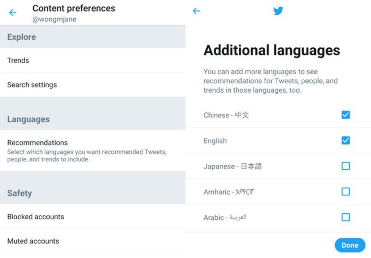 Twitter’dan Tüm Kullanıcıları Memnun Edecek 3 Yeni Özellik