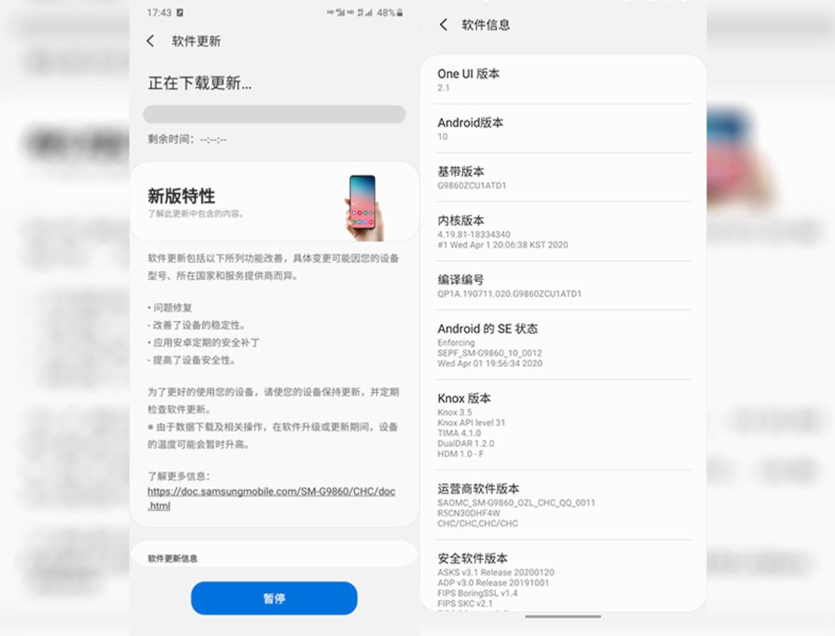 Samsung, Galaxy S20 Ailesinin Kamera Sorunlarını Çözebilecek Bir Güncelleme Yayınladı