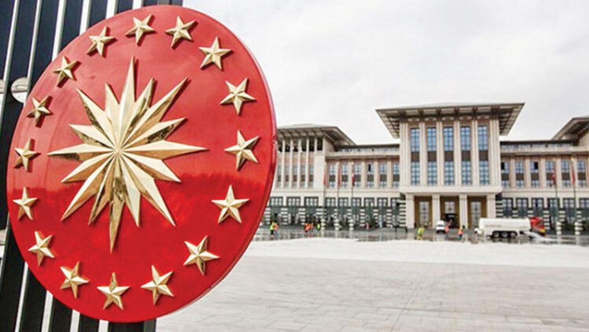 Türkiye’nin Bilim ve Teknoloji Alanlarındaki Yol Haritası Çıkarılıyor