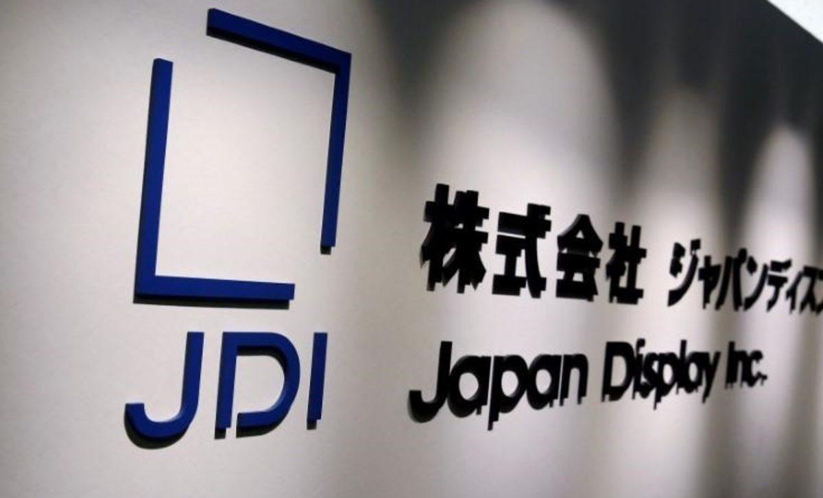 Apple, LCD Üretiminin Bir Kısmını Çin Dışına Kaydırıyor