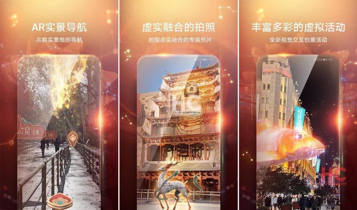 Huawei, Artırılmış Gerçeklik Haritası AR Map’i P40 Serisi İçin Yayınladı