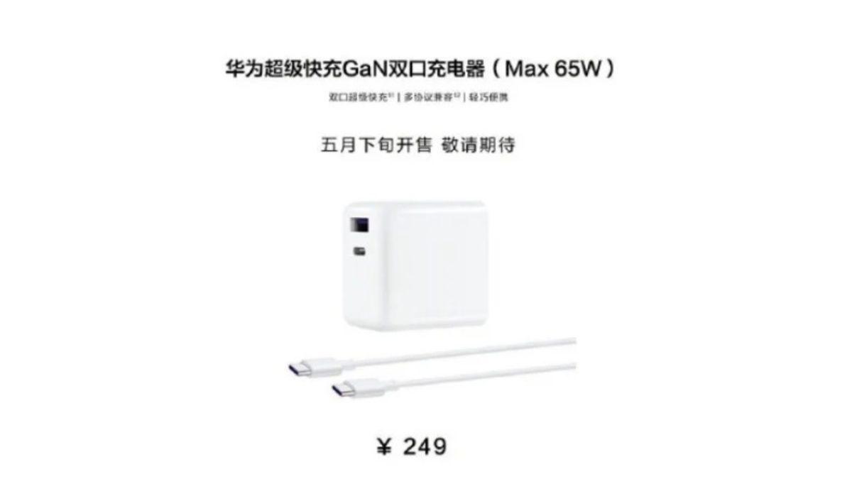 Huawei, 65W Süper Hızlı Galyum Nitrür (GaN) Şarj Cihazını Tanıttı